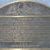 Record image of Captain Bridger American Revolution jones