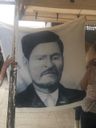 Record image of Jose Dolores Rodriguez Rojas