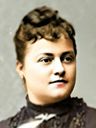 Record image of Elvira Coello Leon (nacida Ramirez Gamarra)