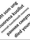 Record image of Karl 1• Savolainen