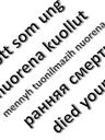 Record image of Martti Tahvonpoika Susi