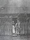 Record image of George Shipton