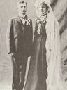 Record image of Ernest Freiderich Junge