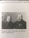 Record image of Dorthe Marie Ejlersen (born Madsdatter)