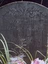 Record image of Elizabeth A "Lizzie" Welch (born Eldridge)