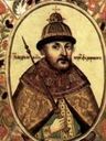 Record image of Zar Boris Godunow von Rußland