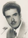Record image of Angel Justo Perez Hernandez