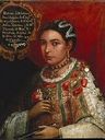 Record image of Maria Dolores Arana (born Garzia)