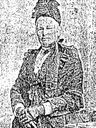 Record image of Hannah Nash (born Bishop)