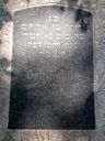 Record image of Löb Tobias