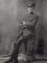 Record image of George Reilly