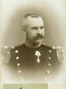 Record image of Harald Valdemar Linnemann