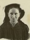 Record image of Наталья Кузина (nacida Сорокина)