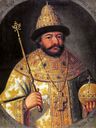 Record image of Boris Zar von Russland Godunow (born Fjodorowitsch)