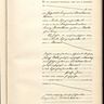 Photo item