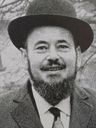 Record image of Hermann (Tzvi) Schwab