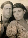 Record image of Arnulfo F Garcia