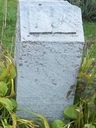 Record image of Joseph Martin Howard