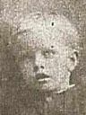Record image of Hyrum Hill