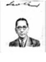 Record image of Leo Raab