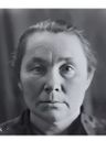 Record image of Нина Константиновна Номоконова (born Пакулова)