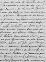 Record image of Maria del Carmen Domínguez (nacida dominguez dominguez)