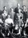 Record image of Francis Jane Barker (born Turpin)