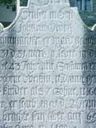 Record image of Johann Georg Schumacher