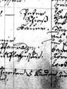 Record image of Margaretha Schüss