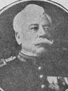 Record image of Juan Antonio Quiroga Oro (Bustamante)
