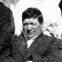 Record image of Joseph Henry Eisele
