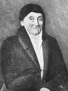 Record image of Johann Wilhelm Jaeger