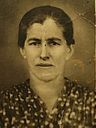 Record image of Maria Augusta Ferreira dos Santos (born Ferreira Serafim)