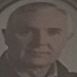 Record image of Luigi Mariotti
