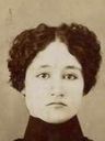 Record image of Catherine Zink (born Murphy)