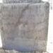 Record image of Moses Tertius Haven