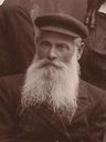 Record image of Abram Akiva KRAMER