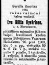 Record image of Eeva Riitta Antintytär Hyvärinen (born Sormunen)