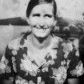 Record image of Mary Minelva Weise / Scranton / English (born Bryant)