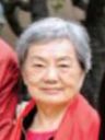 Record image of Guo Fang "王國芳" Su (born Wang)
