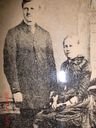 Record image of Hilda Vilhelmina Eriksson (o.s. Lindqvist)