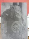 Record image of Kate Ann MacAulay (born Macdonald)