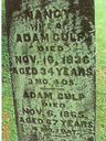 Record image of Nancy Culp (born Wright)