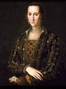 Record image of Maria Cavazos Guerra Canamar Fernandez (born De La Garza Falcon)