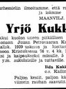 Record image of Yrjö Yrjönpoika Kukkonen