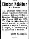 Record image of Liisa Heikintytär Kähkönen (born Piirainen)