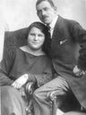 Record image of Emma Herz (geb. Neuhaus)