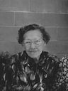 Record image of Maria de Los Angeles Elfida Walker (born Lucero)