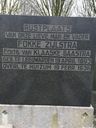 Record image of Fokke Zijlstra