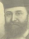 Record image of Rabbi Adolf Arye Schwarz